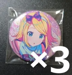 プロセカ 鏡音リン 缶バッジ 55b 56b - メルカリ