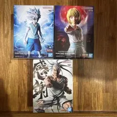 HUNTER×HUNTER　キルア　クラピカ　ネテロ　フィギュア　3点セット