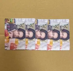 Item thumbnail for item b91242f1-b956-4dfd-b1b8-cf6d6f835764