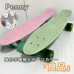 極美品】Penny STAPLES 22インチ スケートボード BONE - メルカリ