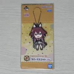 ウマ娘 サクラチヨノオー ラバーマスコット