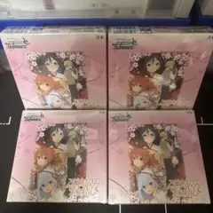 ヴァイスシュヴァルツ ラブライブシリーズ BOX まとめ売り 2025年最新】ヴァイスシュヴァルツ ラブライブ boxの人気