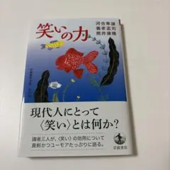 Hiro様 リクエスト 2点 まとめ商品 - メルカリ