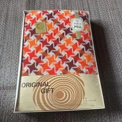 Item thumbnail for item 9bb6ebfc-d9e6-46e6-a074-ad9dd9b5f8c0