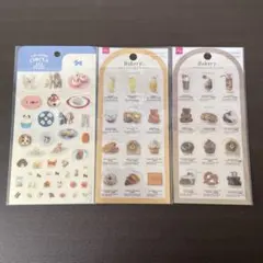 Item thumbnail for item 2fab5758-ed50-4f0f-84c5-a7940ce38201