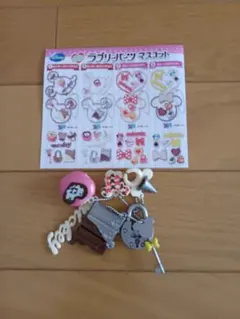 ディズニー ミッキーラブリーパーツマスコットのサムネイル