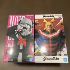 ヒロアカ　トガヒミコ　オールマイト　新品未開封フィギュア　2点セット