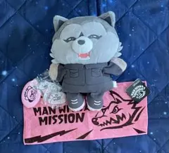マンウィズ　ぬいぐるみ　ストラップ 2025年最新】マンウィズ ぬいぐるみの人気アイテム - メルカリ