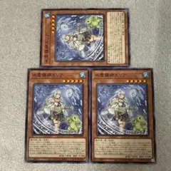 Item thumbnail for item d897b32c-2cbc-4d52-8449-bc9a9dbd1746