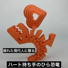 Item thumbnail for item 2f17a256-608f-46c6-b4c4-e9db60969728