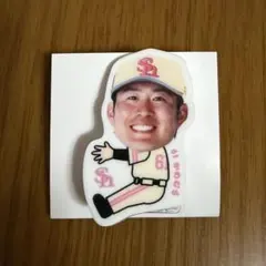 2026年最新】川村友斗の人気アイテム - メルカリ