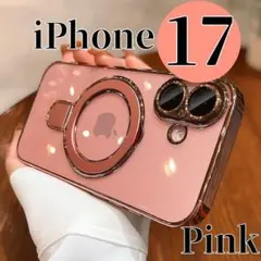 スマホケース　ピンク　iPhone17 リング付き magsafe対応 レンズ