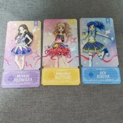 アイカツ チケット風カード 3枚セット
