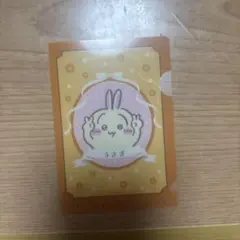 ちいかわうさぎミニファイル
