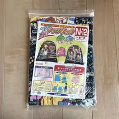 Item thumbnail for item f12c6972-8dfa-4a4e-91f6-9d8d30f36f37