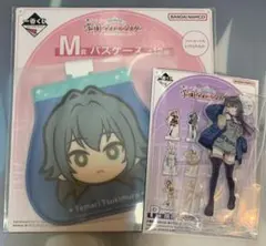 一番くじ　学園アイドルマスター　M賞　P賞　月村手毬　セット