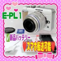 ❤️OLYMPUS❤️E-PL1❤️スマホ転送可能❤️#80704① - メルカリ