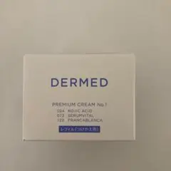 デルメット　プレミアムクリーム　NO.1 レフィル　つけかえ用のサムネイル