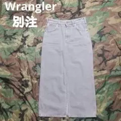 NOBLE別注 Wrangler デニムロングスカート 美シルエットのサムネイル