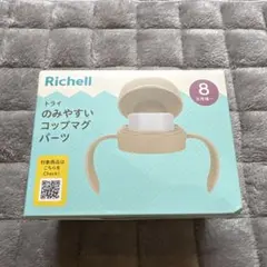 Item thumbnail for item 493718c3-16cb-4716-8a06-501507fff038