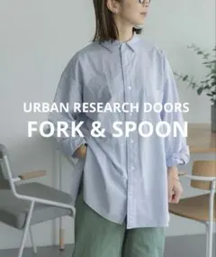 URBAN RESEARCH FORK & SPOON ストライプシャツのサムネイル