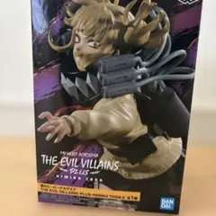 僕のヒーローアカデミア ヒミコ・トガ フィギュア