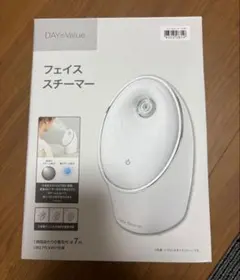 【新品・未使用】フェイススチーマー 3段階ミスト調整のサムネイル