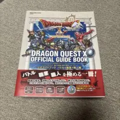 Item thumbnail for item c13bf9f2-18bf-4093-8c94-d548f6f4c46a