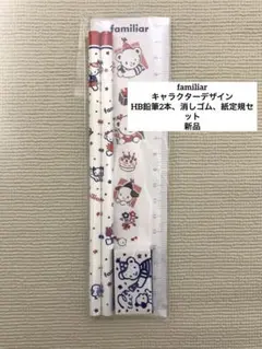 Item thumbnail for item abc4af01-180e-4331-beec-1c770030cfe1