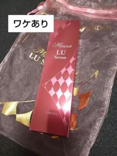 【新品 未開封】 FORDAYS フォーデイズムーサLU セラム tia 50g