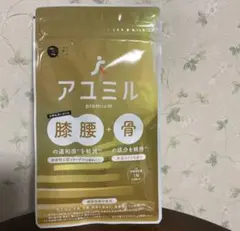 新品未開封】FUWARI 濃密純プラセンタ はぐくみプラス 2026年9月まで