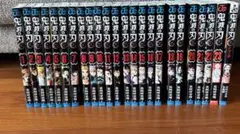 鬼滅の刃　全巻　1巻〜23巻+ 片羽の蝶
