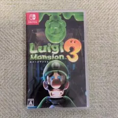 ルイージマンション3 Nintendo Switch