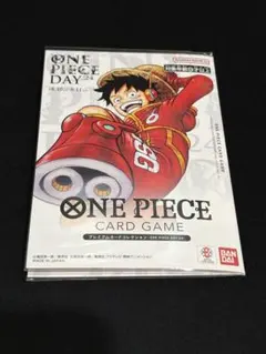 ワンピースDAY'24プレミアムカードコレクション　ONE PIECE　ルフィ