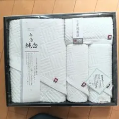 まっきー今治大判バスタオル「日本の極み」✕２、フェイスタオル✕２ まっきー様専用今治大判バスタオル「日本の極み」✕2、フェイスタオル