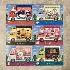 どうぶつの森 amiiboカード サンリオ コンプ