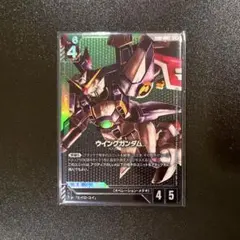 2026年最新】ガンダムカードゲーム ウイングガンダム パラレルの人気