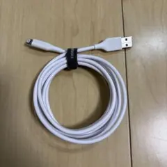 Lightningケーブル　ホワイト