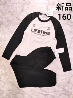 GROBAL WORK　レピピアルマリオ　新品　ロンTとスウェットパンツ