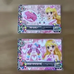 アイカツ　星宮いちご　アクセサリー