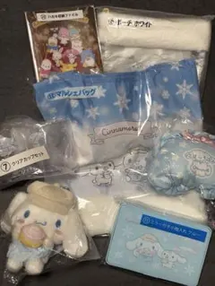 サンリオ当たりくじ　シナモロールグッズセット