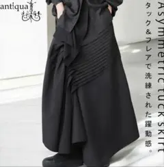 まーちゃん様専用