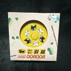 2026年最新】ヤマト運輸 バッジの人気アイテム - メルカリ
