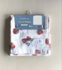 希少　新品　フタフタ　ハンドタオル　いちご柄　2枚組