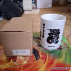 牙狼　翔撃感謝祭　記念マグカップ 牙狼 マグカップ 翔撃感謝祭【非売品】 - メルカリ