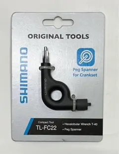 Item thumbnail for item 218efb43-e781-4641-bf72-9cbe767c2e71