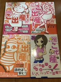 Item thumbnail for item 037915b6-52e3-4463-b666-f8bd90124e2e