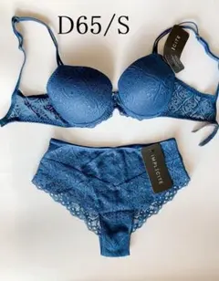 kazu様 リクエスト 2点 まとめ商品