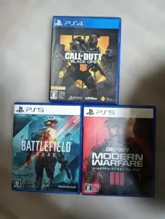 ゲームソフト3本セット PS4/PS5