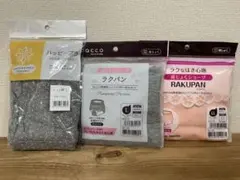 産褥ショーツラクパン授乳ブラdacco